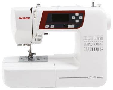 Бытовая швейная машина Janome QDC 605 ws