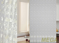 Сетка DD 2291 sanal-krem-perla-sim/290 SB