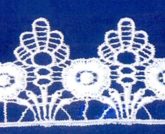 Кружево № 4005175 шир 40мм(уп.9м)