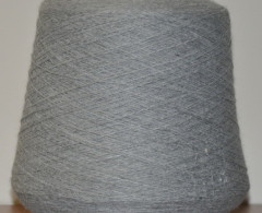 Пряжа Акрил Soft NM 18/2