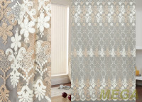 Сетка FB AD 120489-V95/280 SB