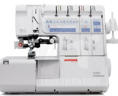 Бытовой оверлок Janome 1200D
