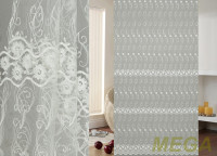 Сетка MSL 8044-krem/280 SB