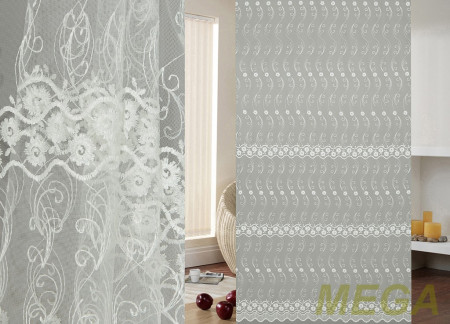 Сетка MSL 8044-krem/280 SB