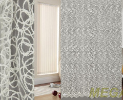 DD 1838 sanal-krem/290 SB