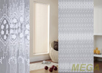 Сетка FB AD 88501-beyaz/280 SB sanal