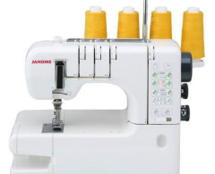 Плоскошовная машина Janome CoverPro II ws