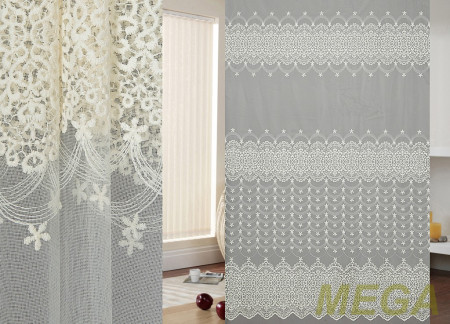 Сетка AR PC0975-Cream/280 SB