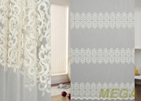 Сетка AR 12AR2712-Cream/280 SB