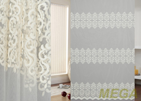 Сетка AR 12AR2712-Cream/280 SB