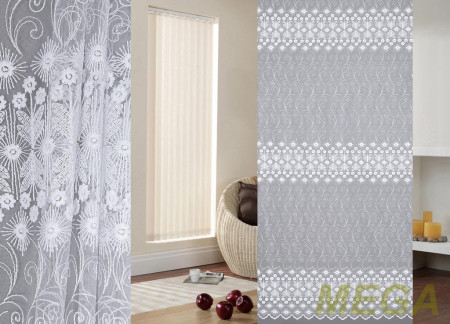 Сетка FB AD 88533-beyaz/280 SB sanal