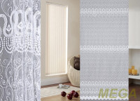 Сетка FB AD 88509-beyaz/280 SB sanal