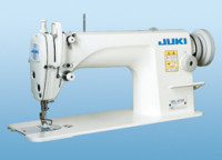 Промышленная шв.машина JUKI(прямостр.) DDL-8700L